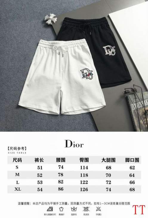Dior Short Pants _SKUDiorS-XL20tr12417173